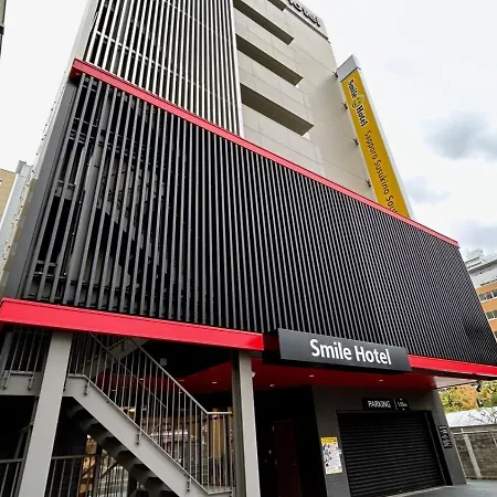 Smile Hotel Sapporo Susukino Minami